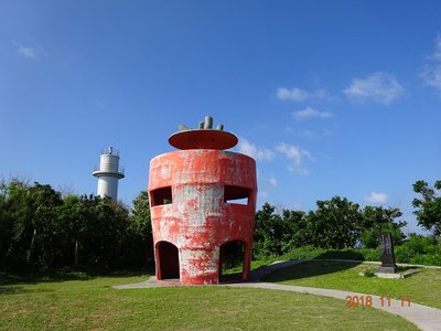 🥕 닌진 전망대(닌진텐보다이)